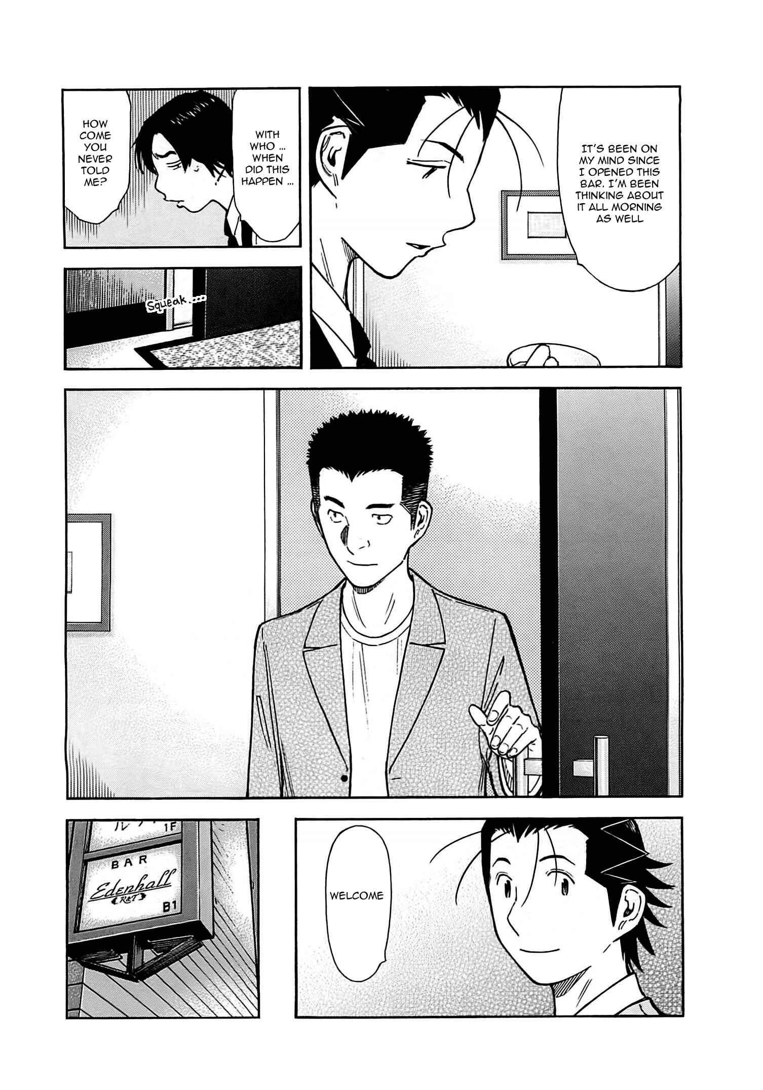 Page 6 Chapter 159 Bartender