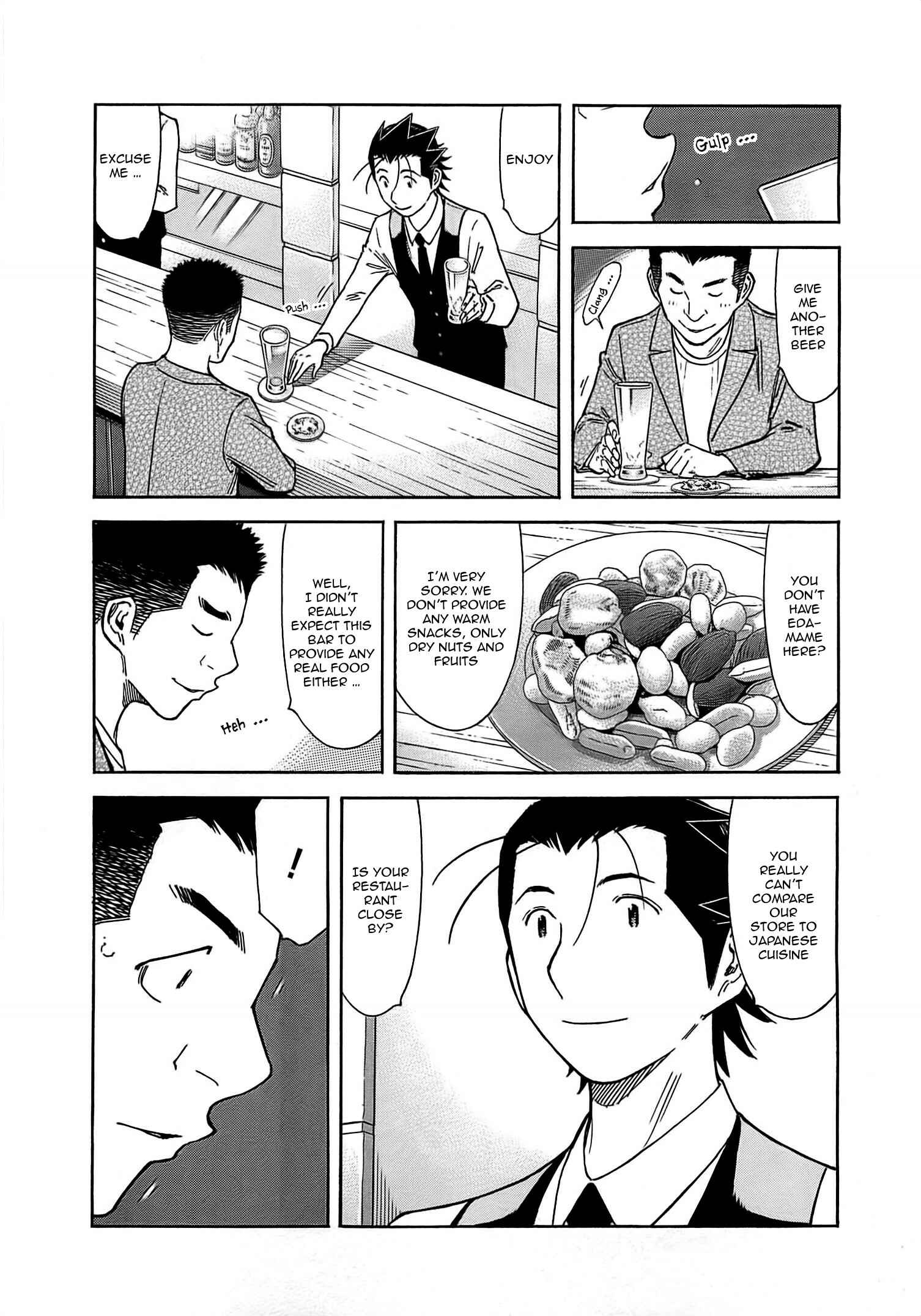 Page 7 Chapter 159 Bartender