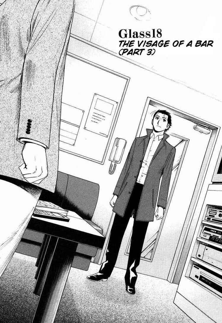 Page 1 Chapter 18 Bartender
