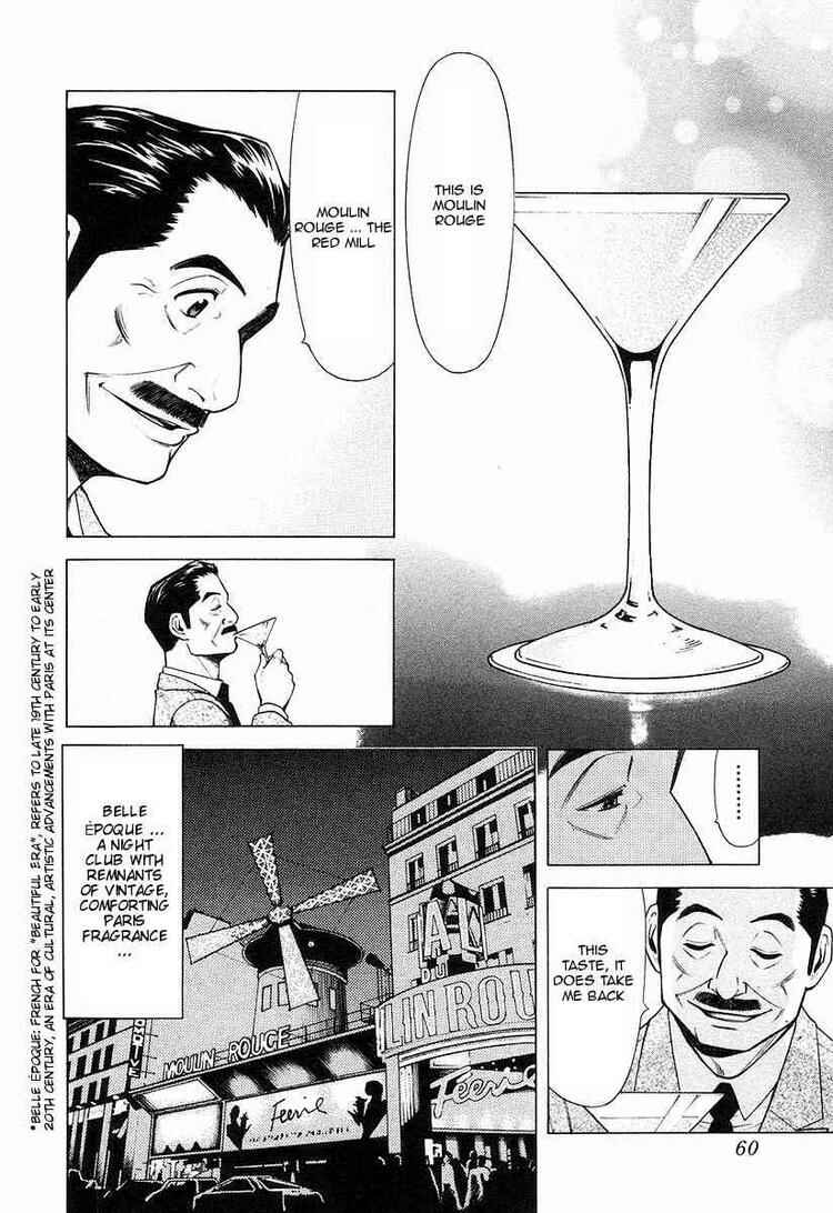 Page 10 Chapter 18 Bartender