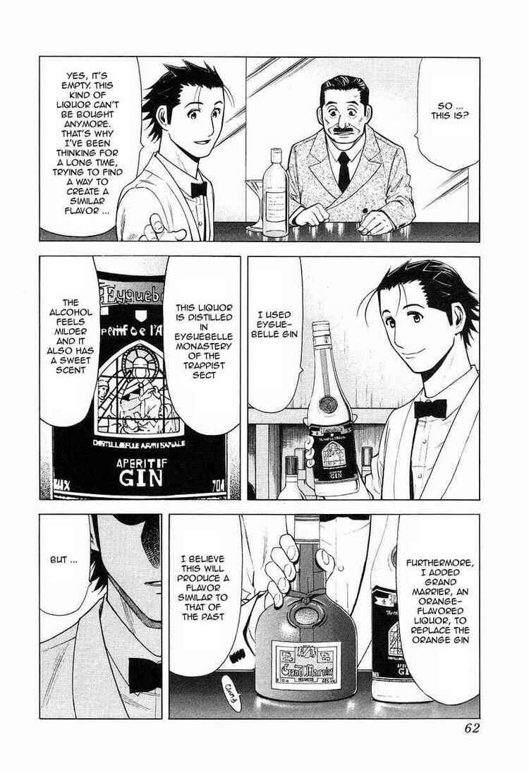Page 12 Chapter 18 Bartender