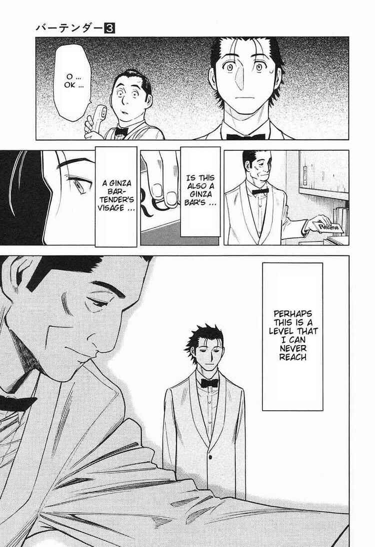 Page 23 Chapter 18 Bartender