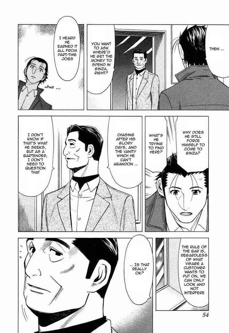 Page 4 Chapter 18 Bartender