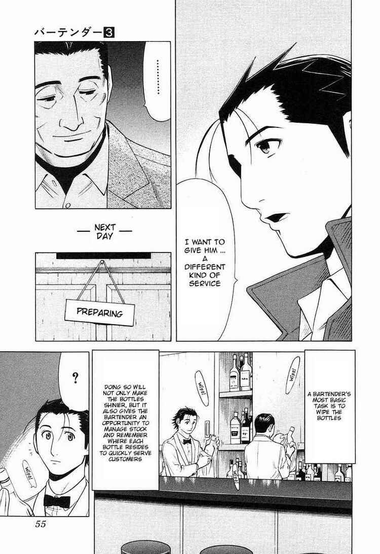 Page 5 Chapter 18 Bartender