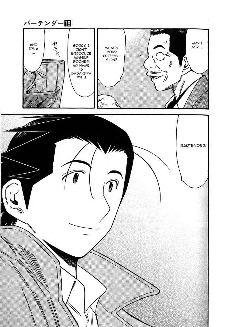 Page 21 Chapter 138 Bartender