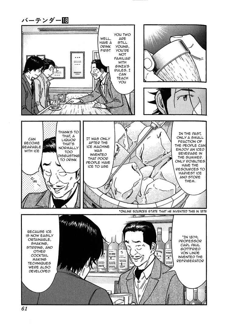 Page 9 Chapter 138 Bartender