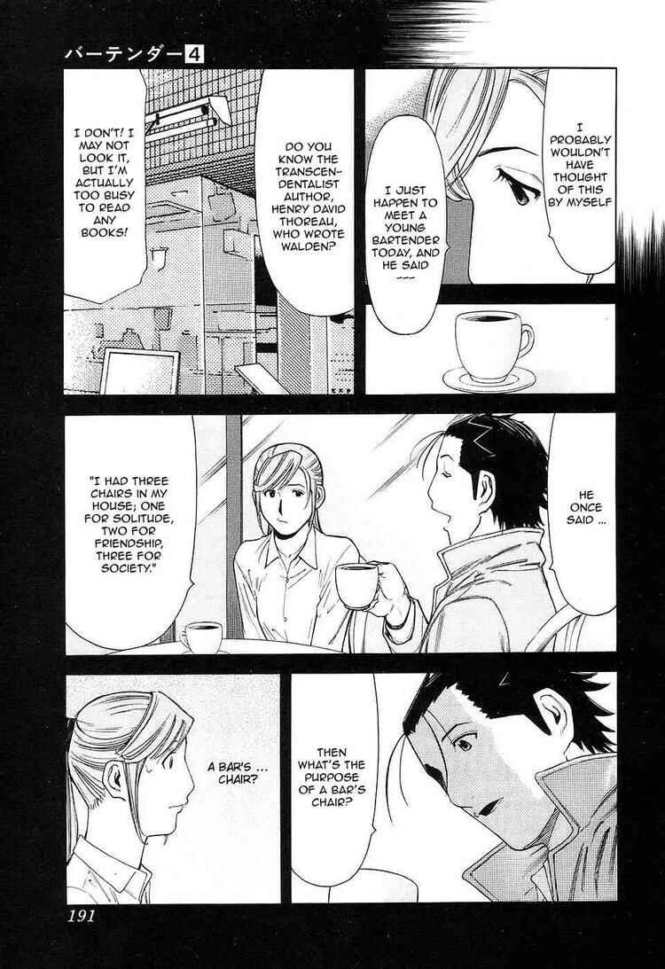Page 19 Chapter 31 Bartender