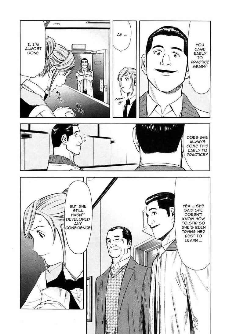 Page 2 Chapter 31 Bartender