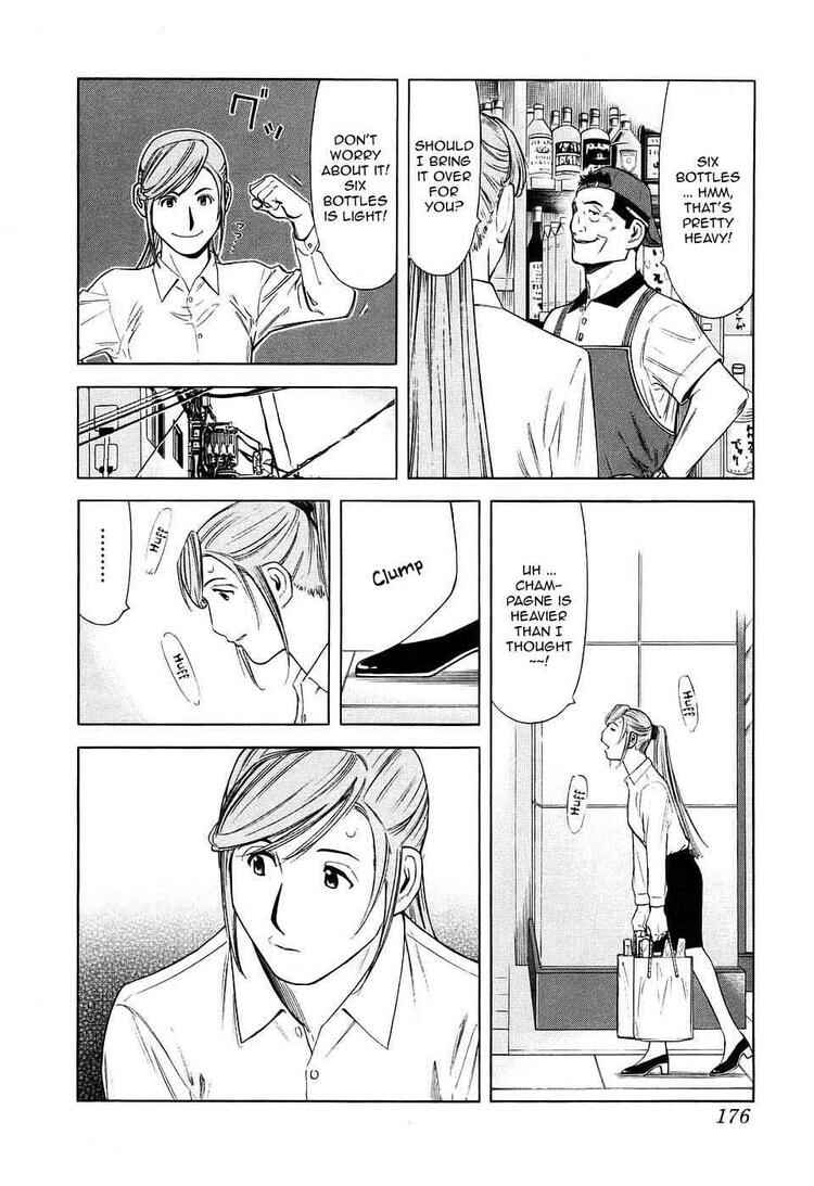 Page 4 Chapter 31 Bartender