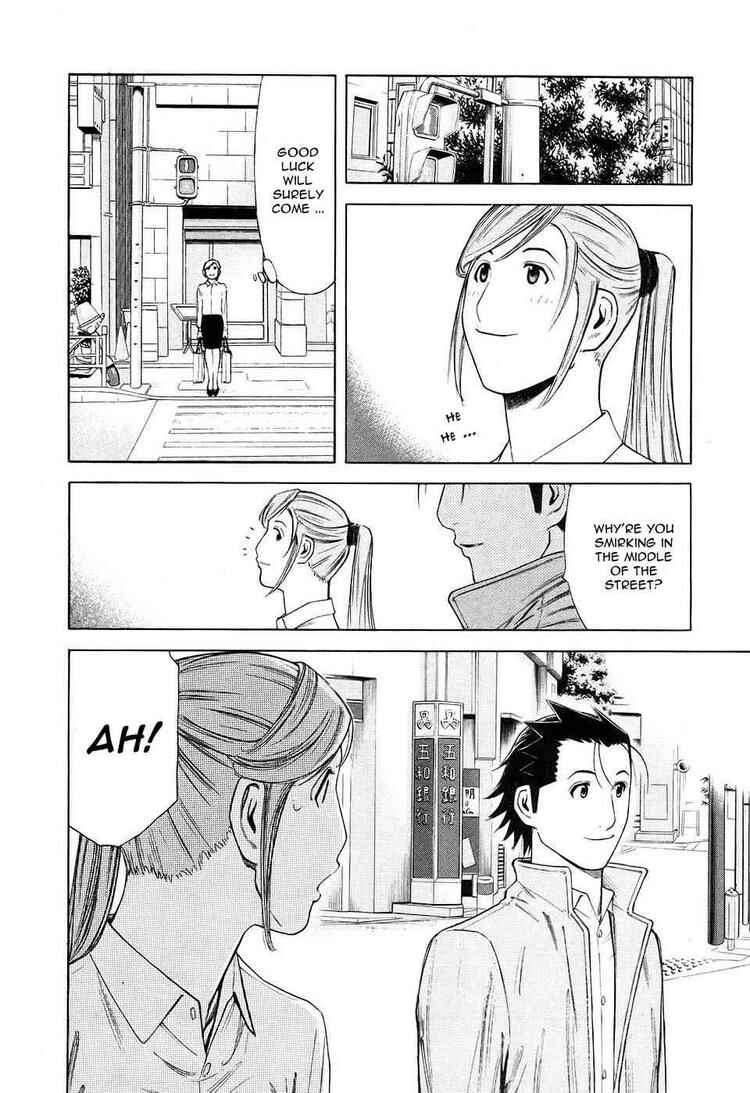 Page 6 Chapter 31 Bartender
