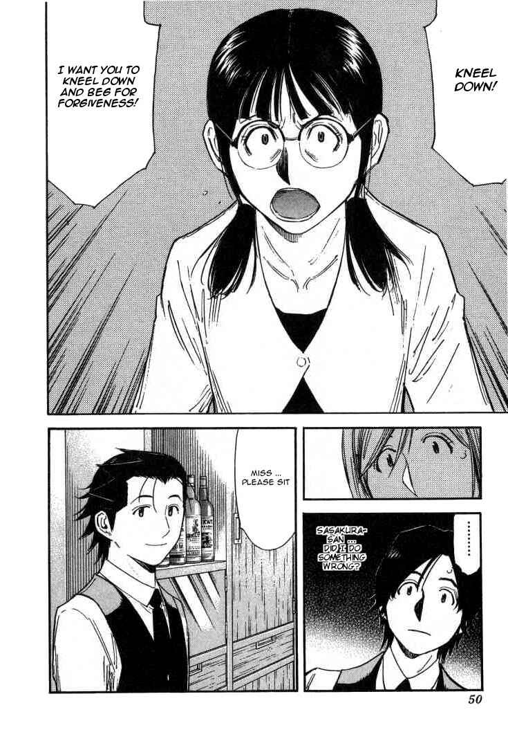 Page 24 Chapter 105 Bartender
