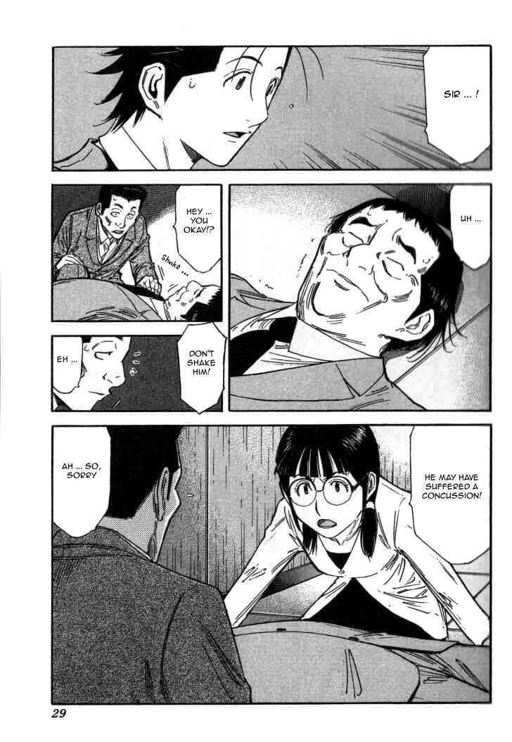 Page 3 Chapter 105 Bartender