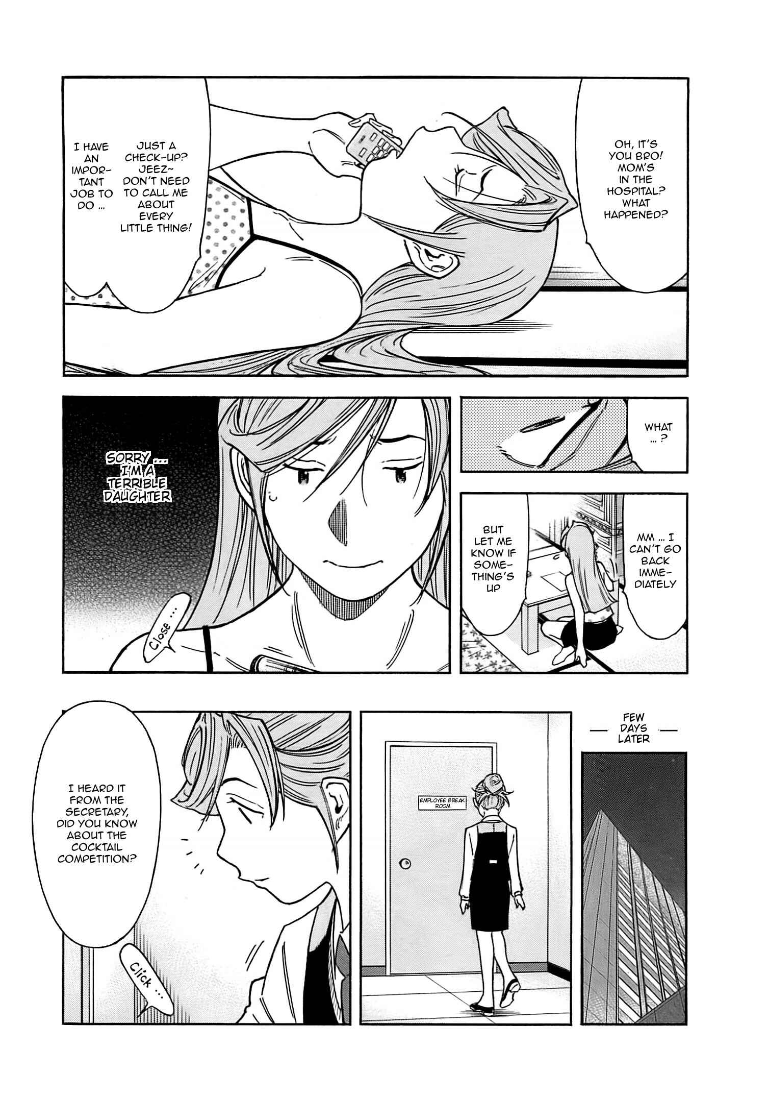 Page 10 Chapter 160 Bartender