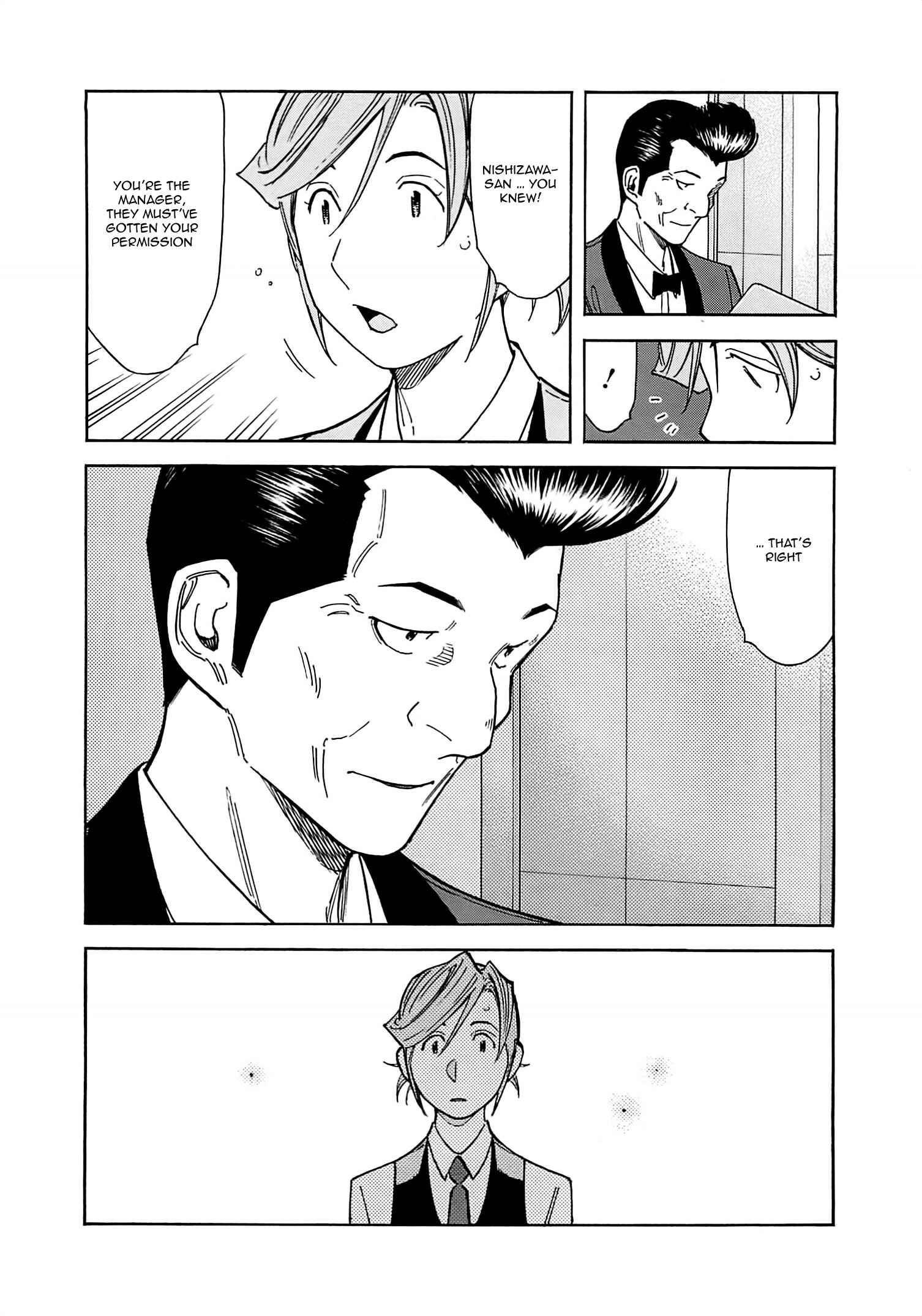 Page 12 Chapter 160 Bartender