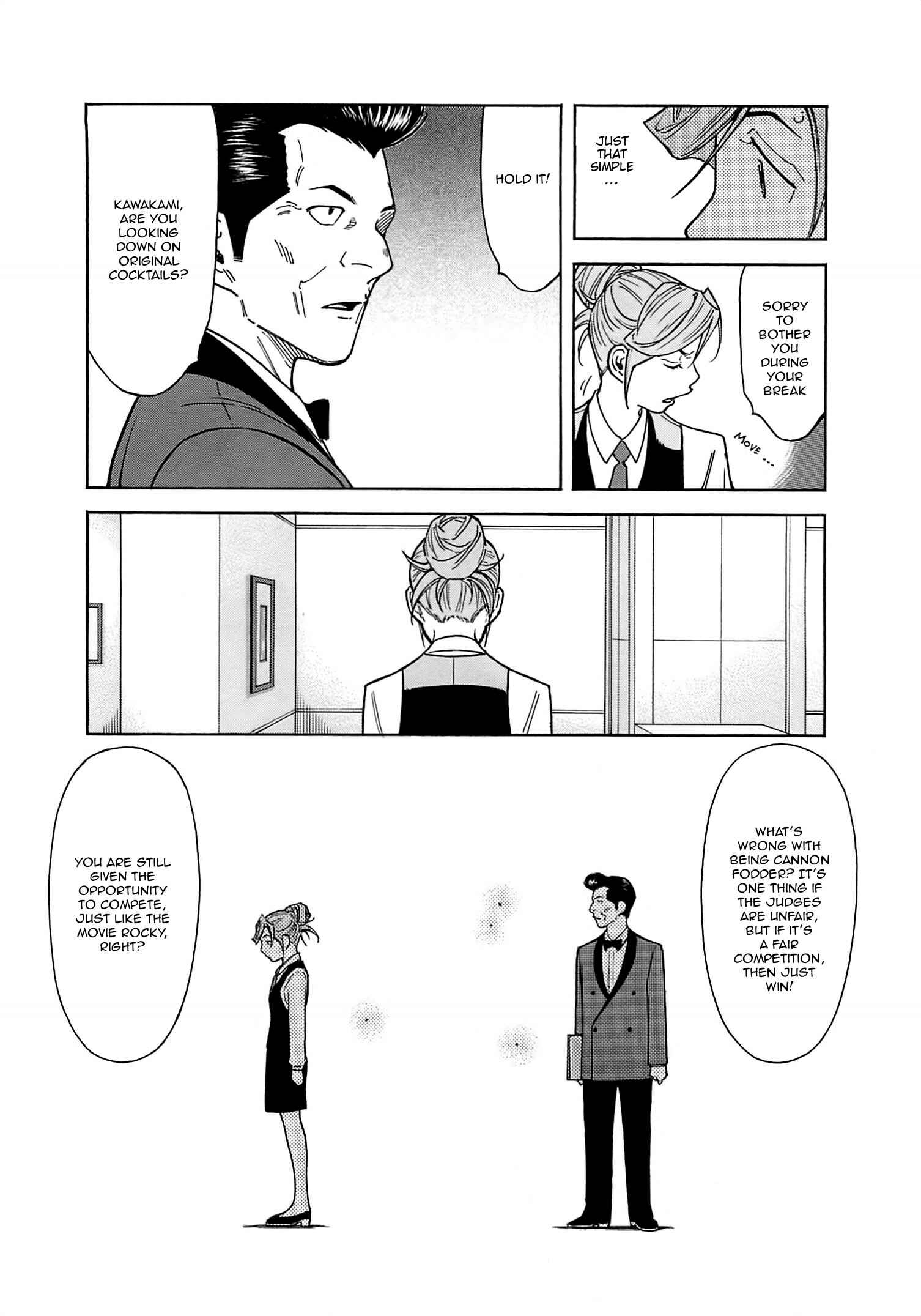 Page 14 Chapter 160 Bartender