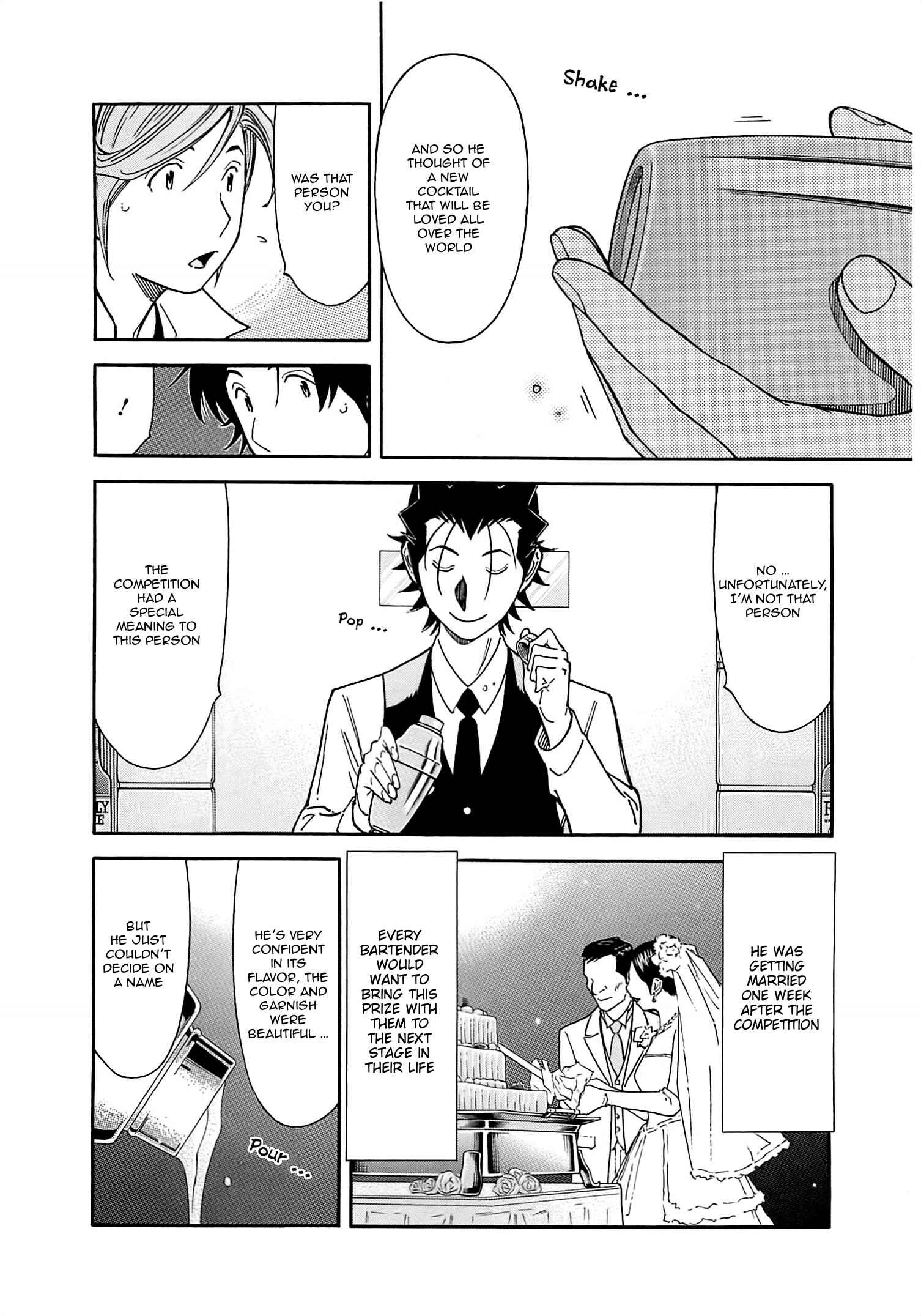 Page 18 Chapter 160 Bartender