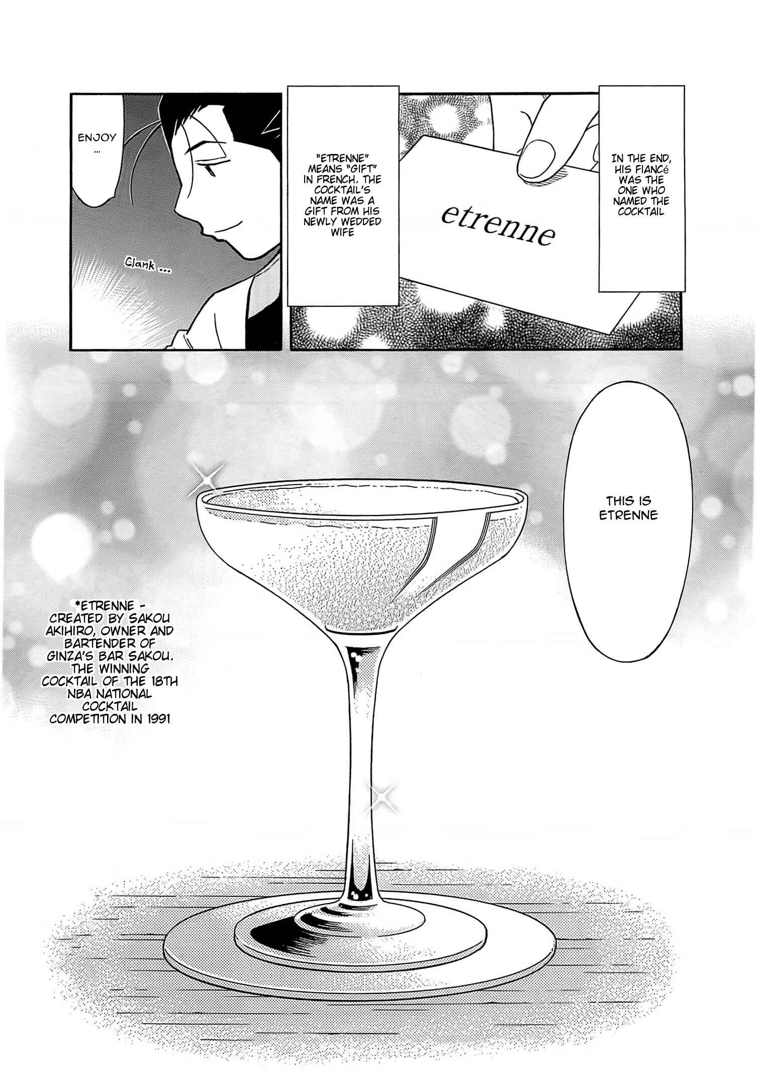 Page 19 Chapter 160 Bartender