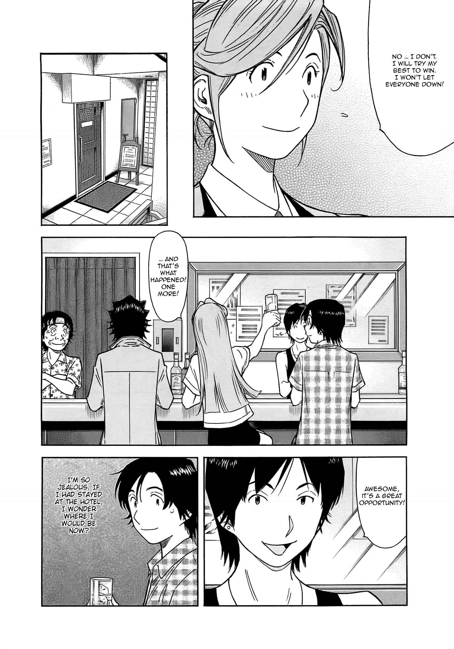 Page 4 Chapter 160 Bartender