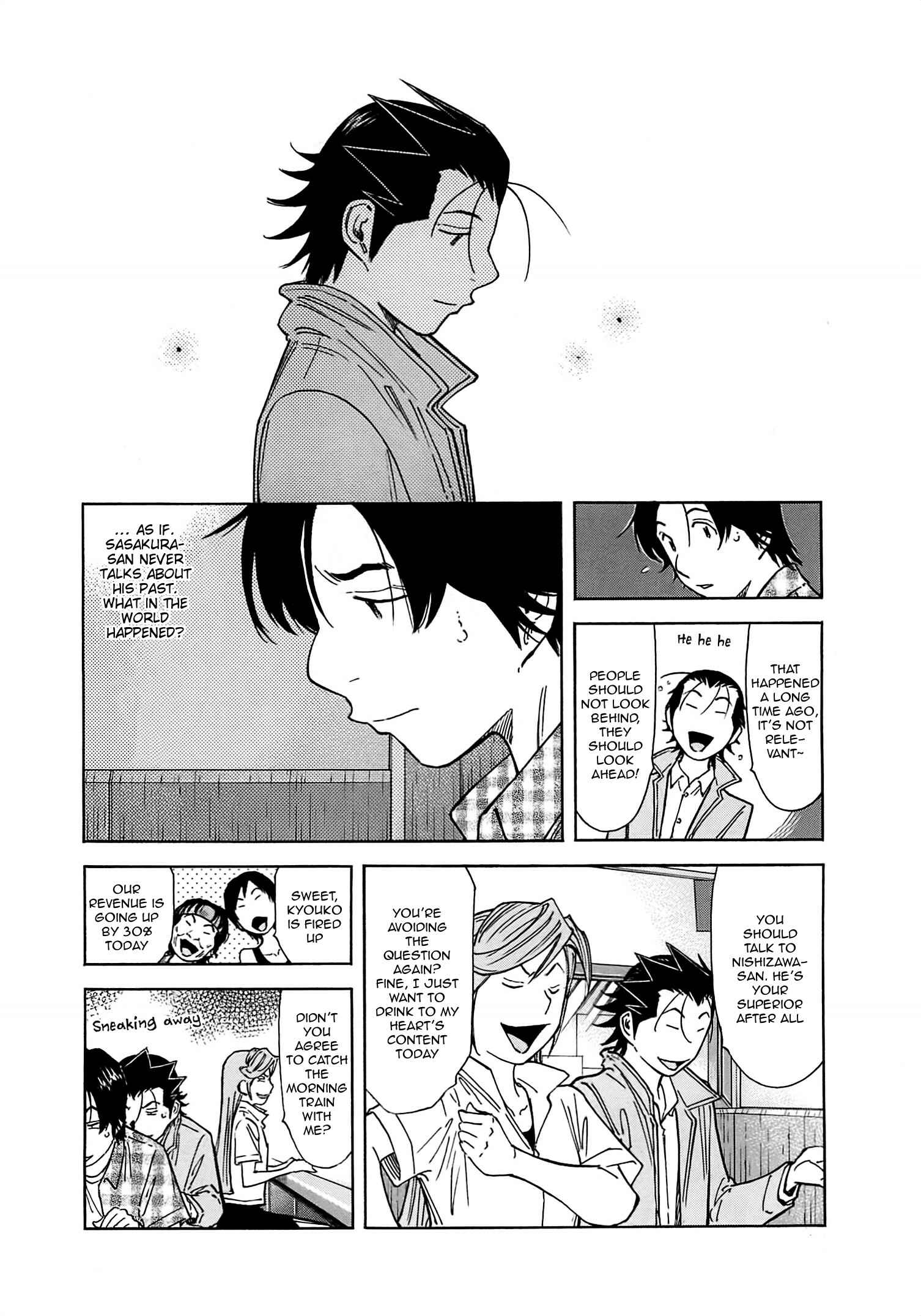 Page 6 Chapter 160 Bartender