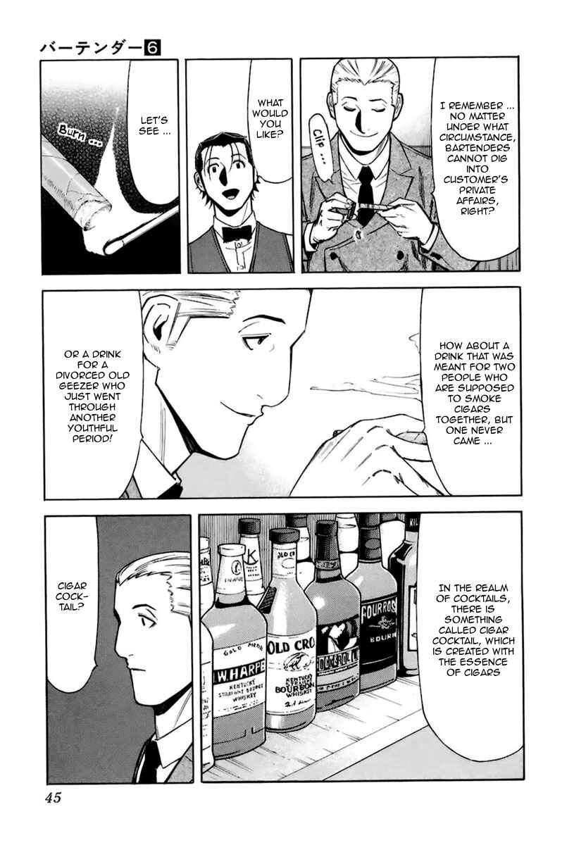 Page 19 Chapter 41 Bartender