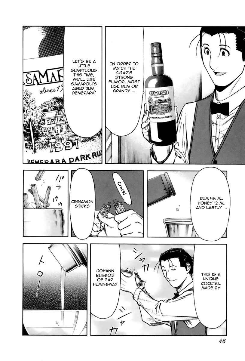 Page 20 Chapter 41 Bartender