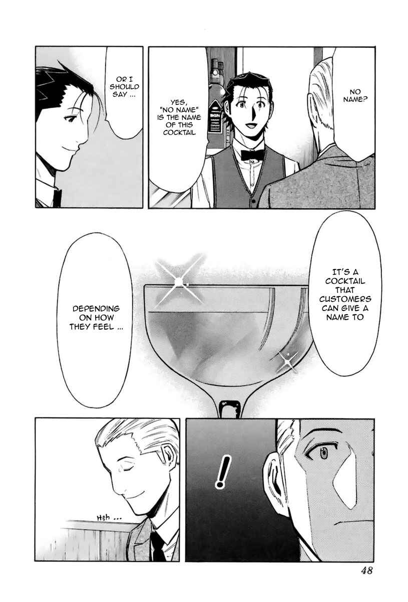 Page 22 Chapter 41 Bartender
