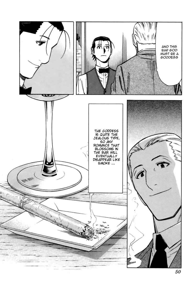 Page 24 Chapter 41 Bartender