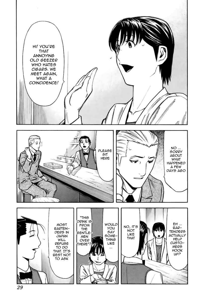 Page 3 Chapter 41 Bartender