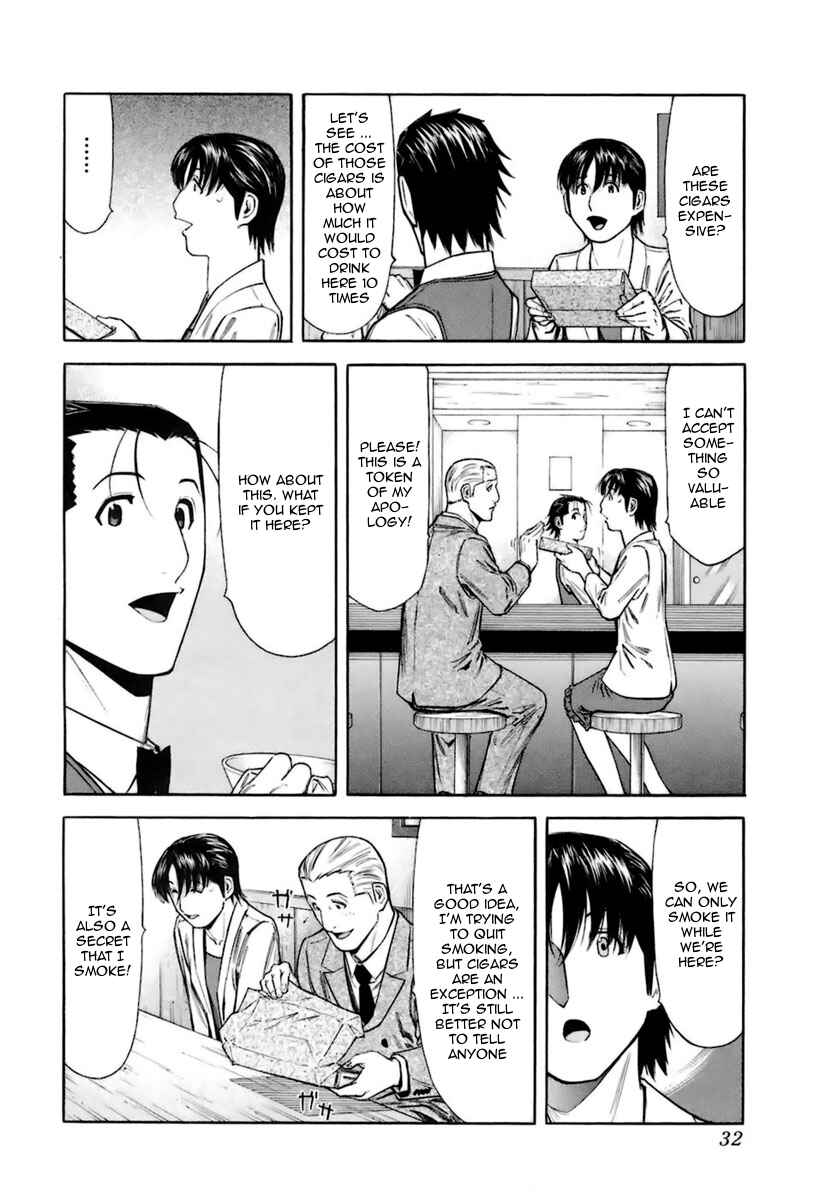 Page 6 Chapter 41 Bartender
