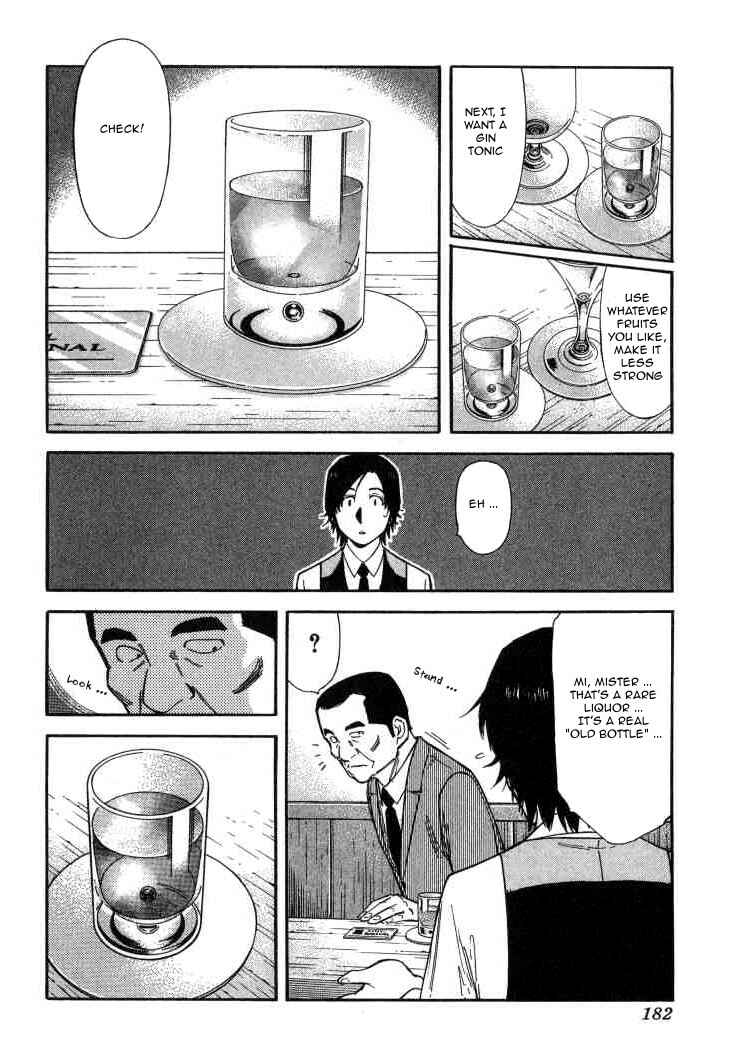Page 10 Chapter 111 Bartender