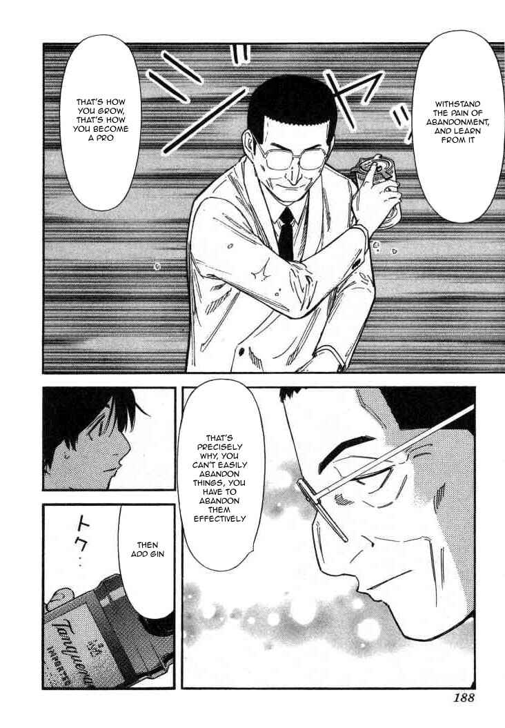 Page 16 Chapter 111 Bartender