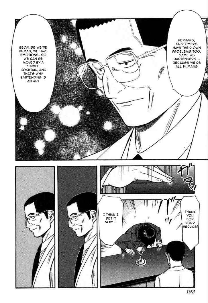 Page 20 Chapter 111 Bartender