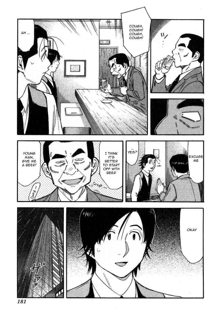 Page 9 Chapter 111 Bartender