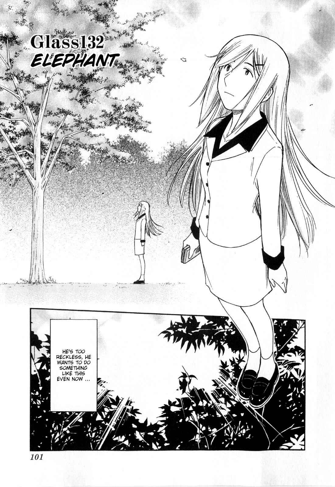 Page 1 Chapter 132 Bartender