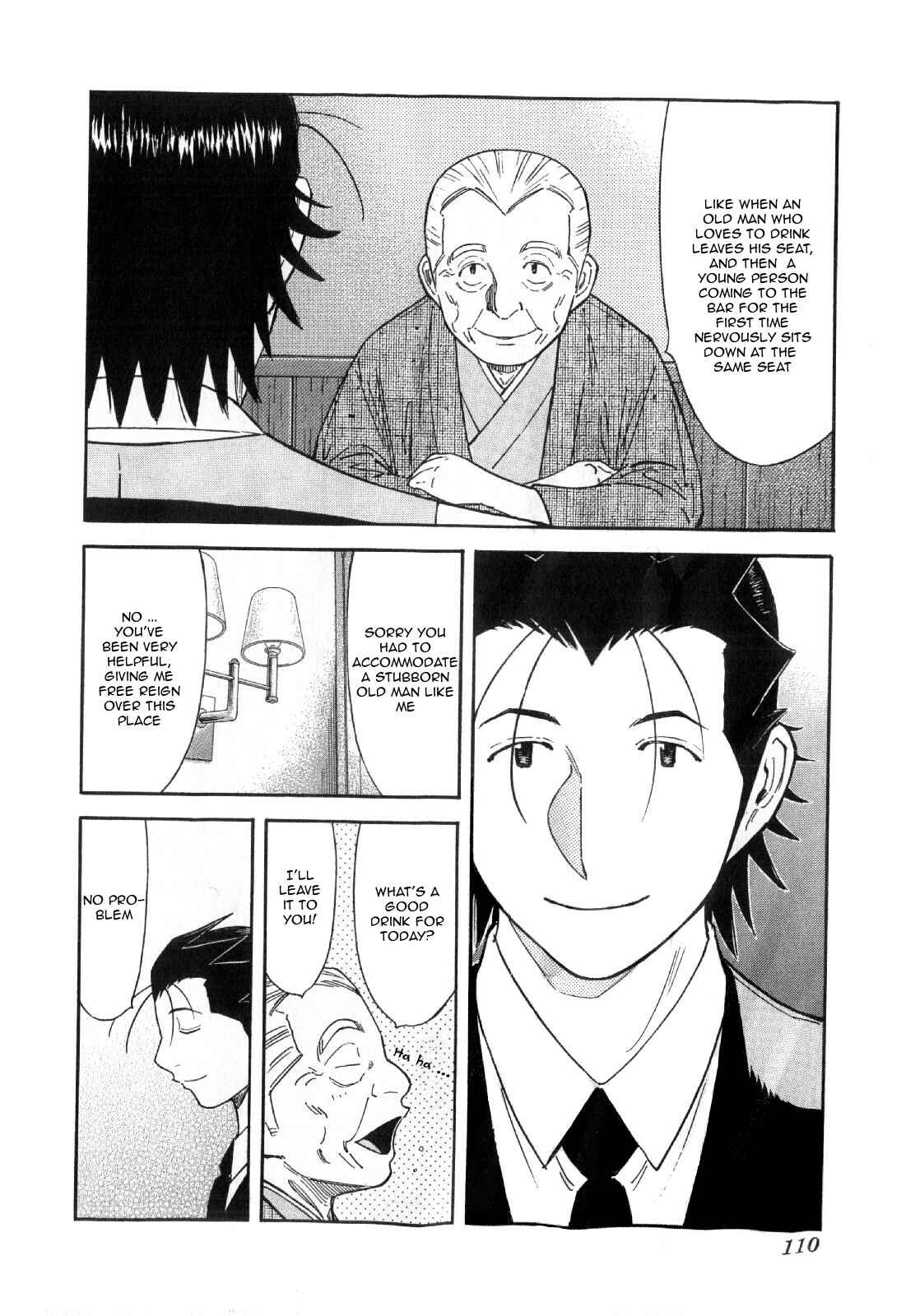 Page 10 Chapter 132 Bartender