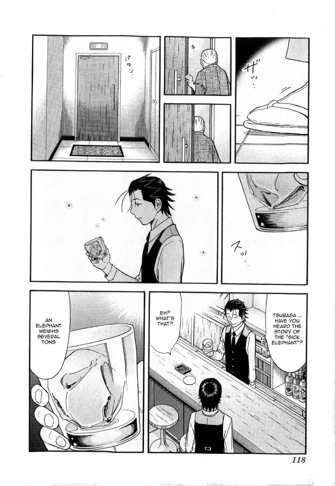 Page 18 Chapter 132 Bartender