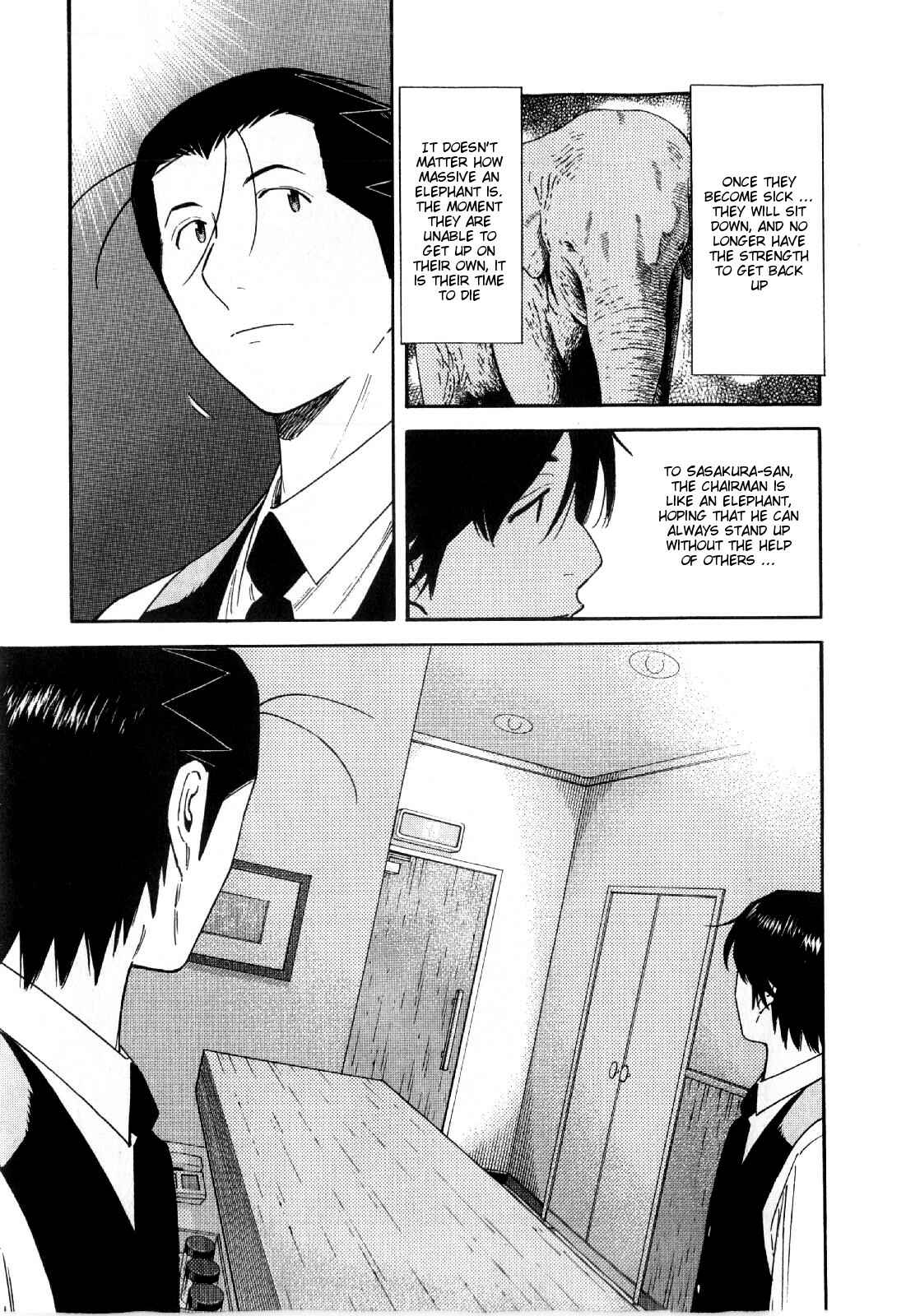 Page 19 Chapter 132 Bartender