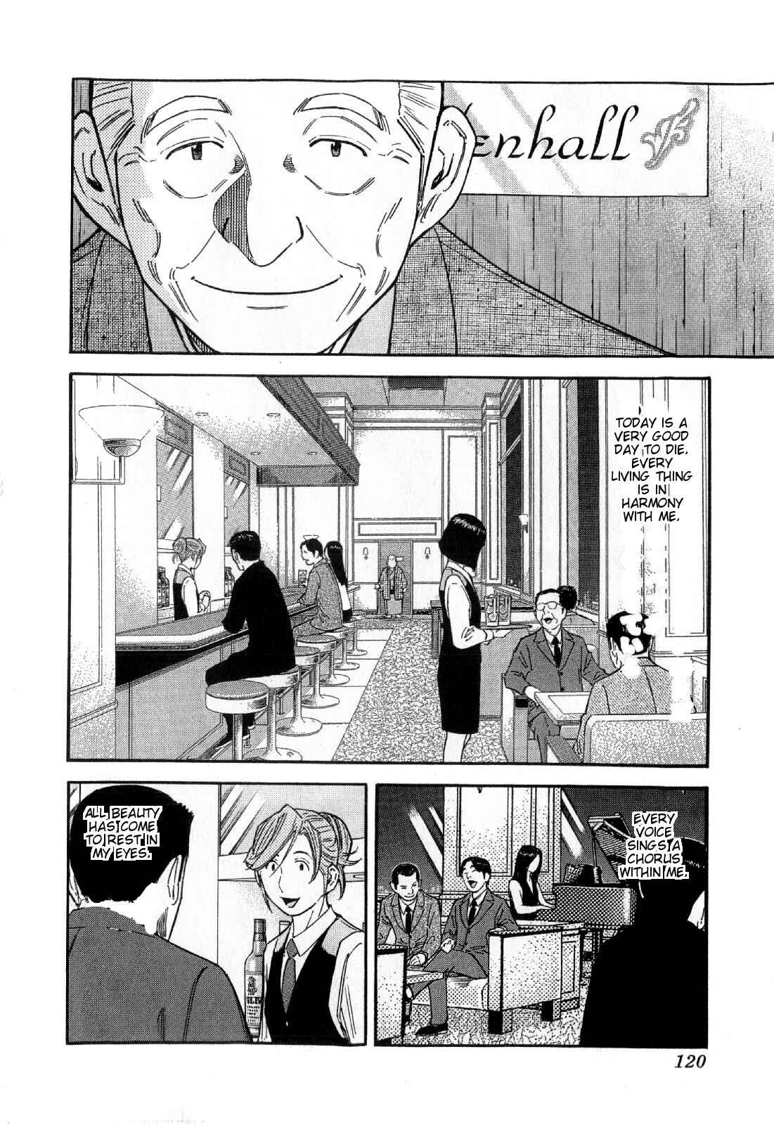 Page 20 Chapter 132 Bartender