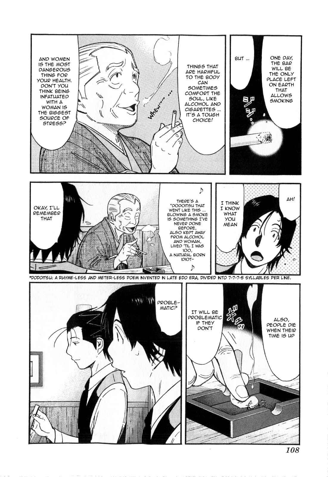 Page 8 Chapter 132 Bartender