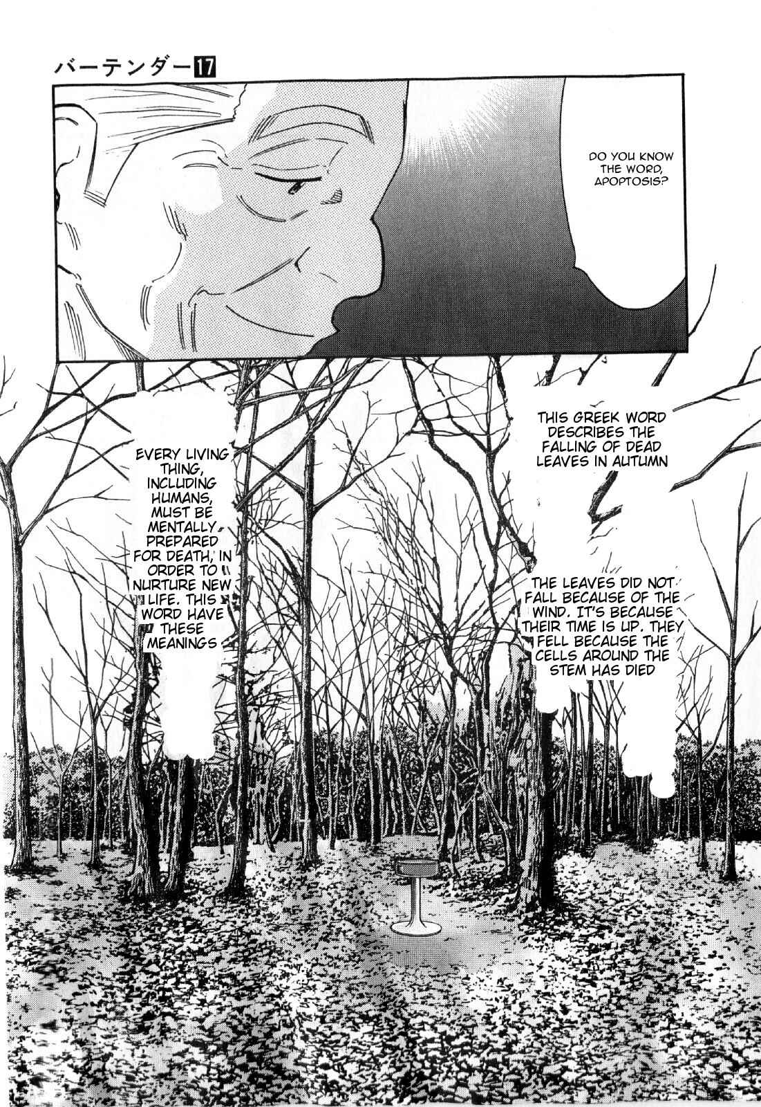 Page 9 Chapter 132 Bartender