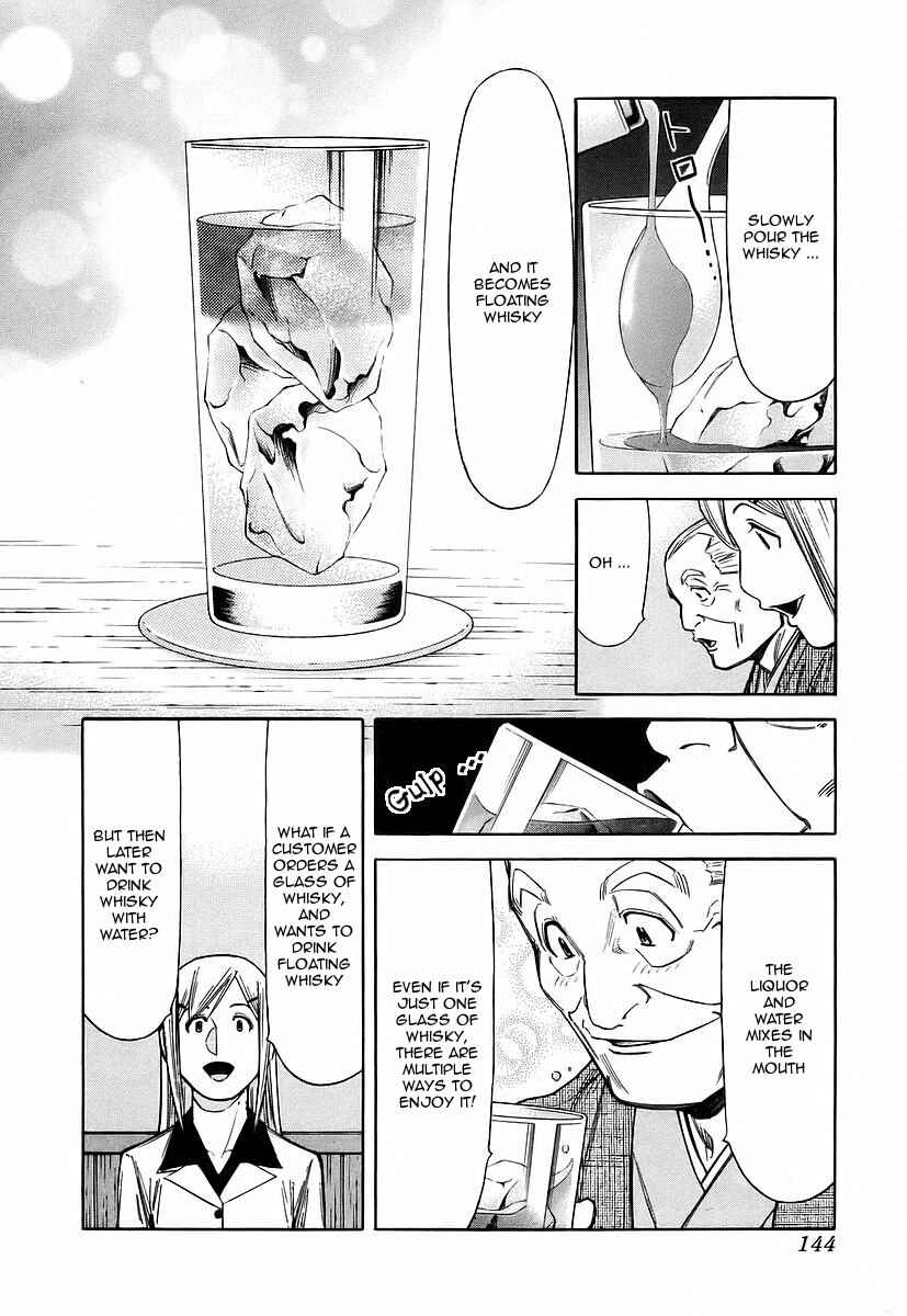 Page 22 Chapter 53 Bartender