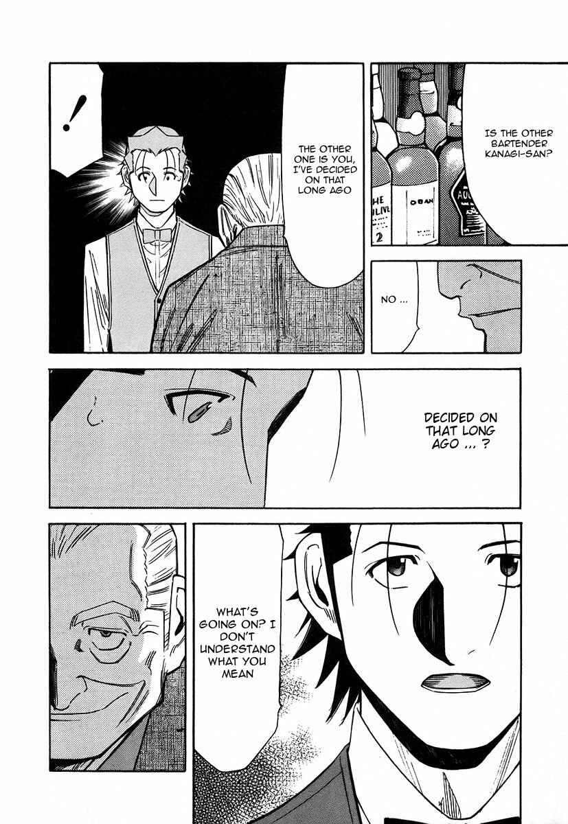 Page 24 Chapter 53 Bartender