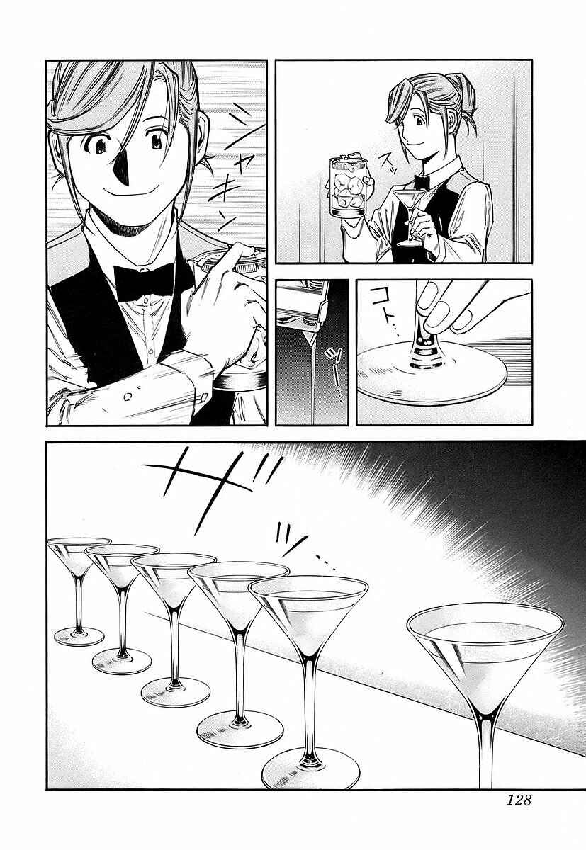 Page 6 Chapter 53 Bartender