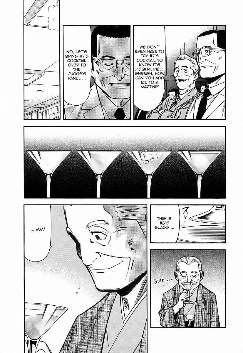Page 9 Chapter 53 Bartender