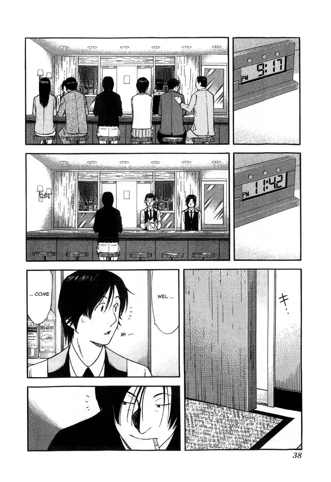 Page 12 Chapter 129 Bartender
