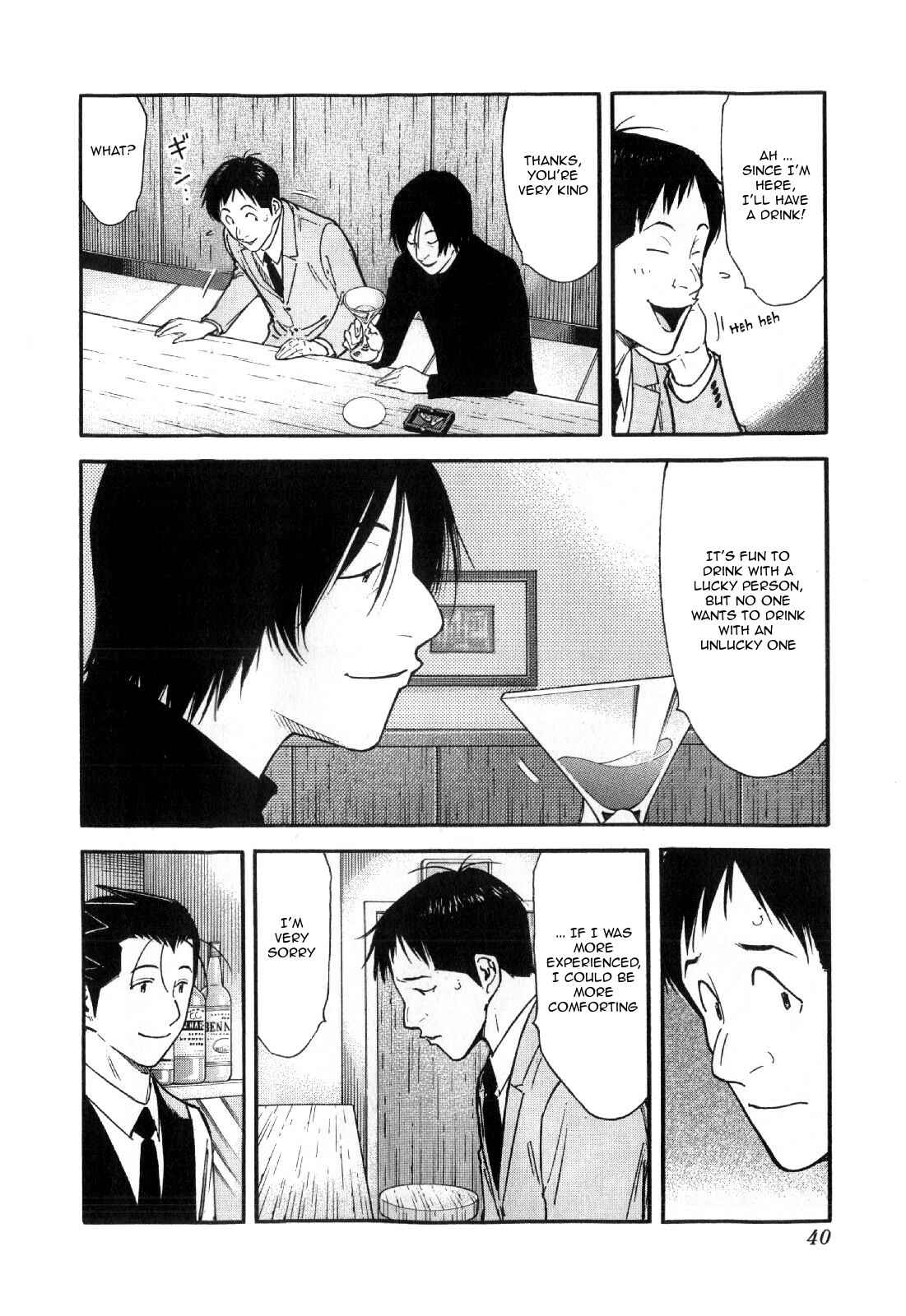 Page 14 Chapter 129 Bartender