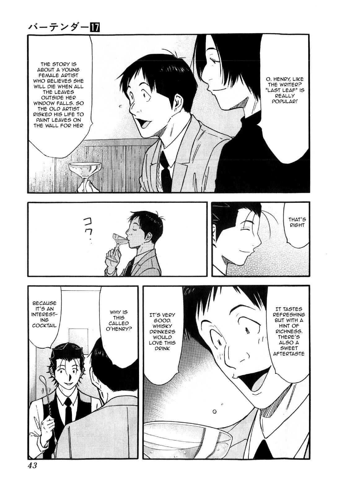 Page 17 Chapter 129 Bartender