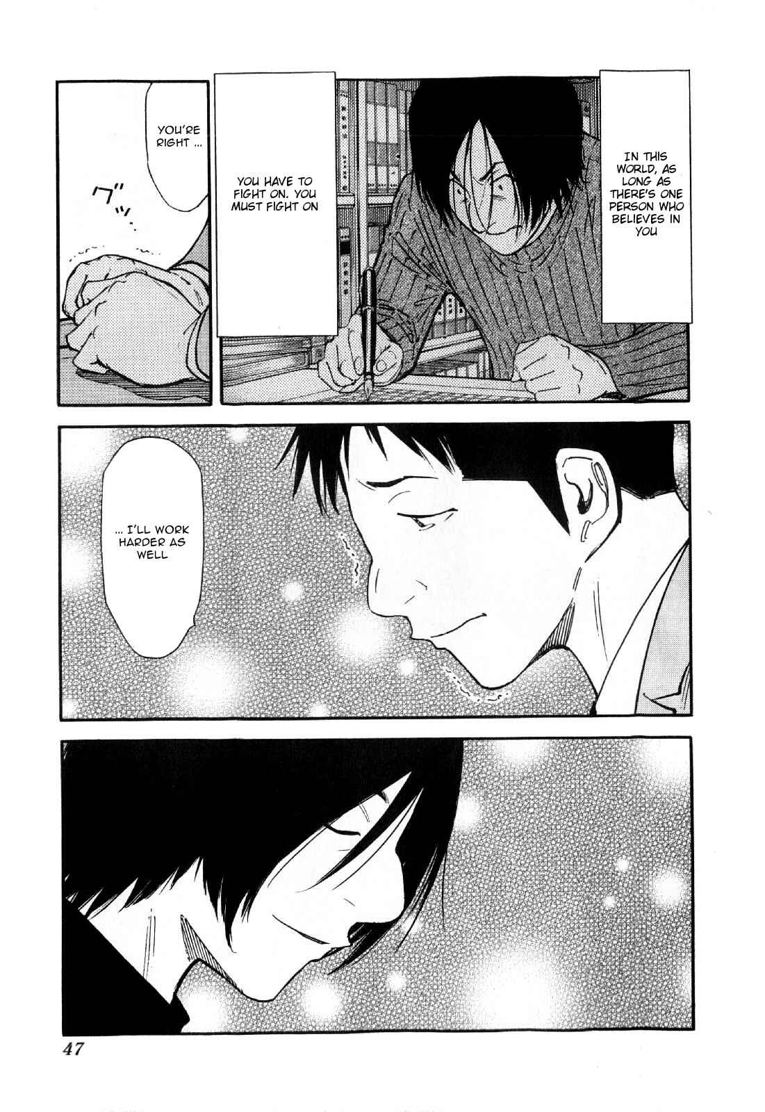 Page 21 Chapter 129 Bartender