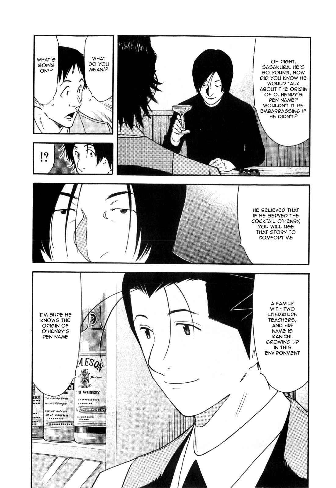 Page 22 Chapter 129 Bartender