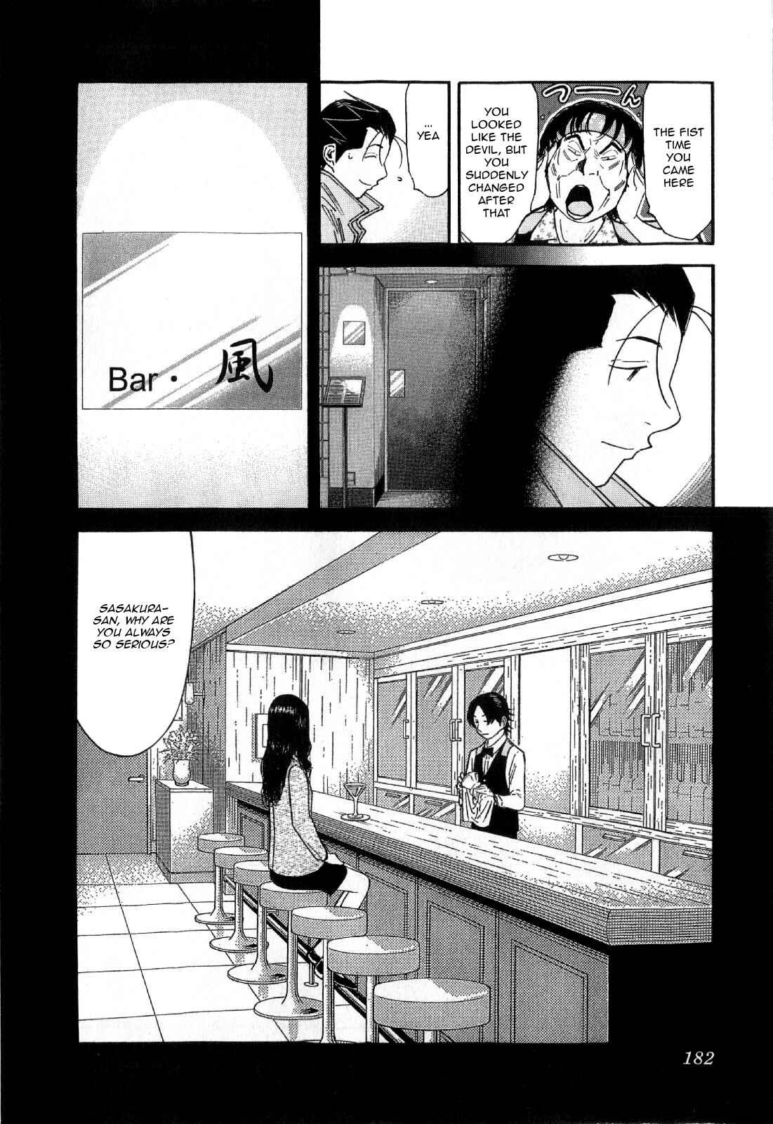 Page 10 Chapter 135 Bartender